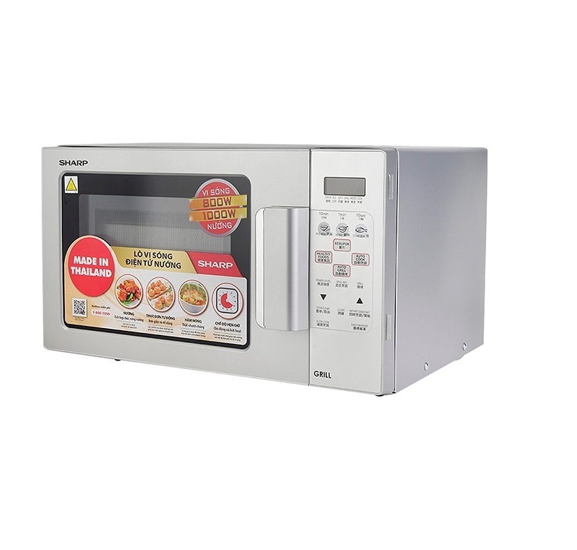 Lò vi sóng có nướng Sharp R-678VN(S) 20 lít