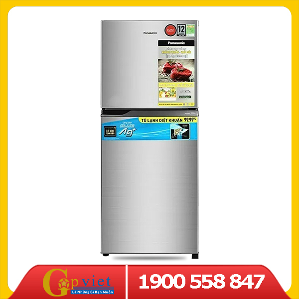 Tủ lạnh Panasonic Inverter 234 lít NR-TV261APSV (BẠC)